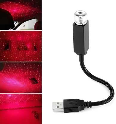 USB Light Sky Projection Lamp Romantic Night Lights Car Fancy Lights (Red)